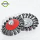 wheel cleaning brush for drill
